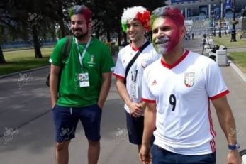 تیم ملی ایران