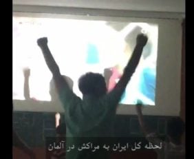 ثبت صحنه های از شادی مردم ایران پس از پیروزی تاریخی تیم ملی برابر مراکش