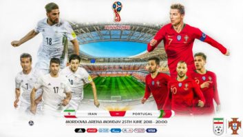 فیلم از پیش بازی تیم ملی ایران مقابل پرتغال