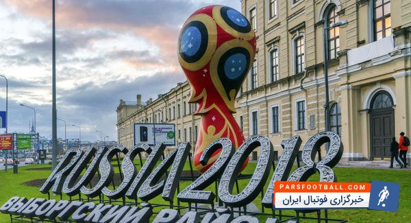 بدناریک - جام‌ جهانی - کازان آرنا - جام جهانى - امبایه نیانگ - سنگال و لهستان