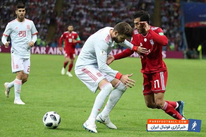 میکس جالب لایی وحید امیری به پیکه