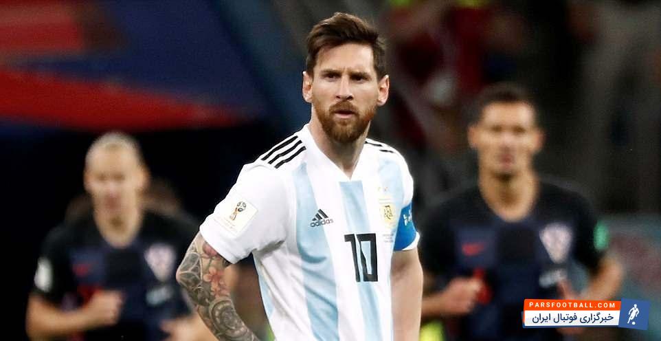 گاتزتا دلو اسپورت