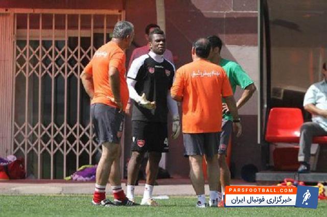 نیلسون کوریا