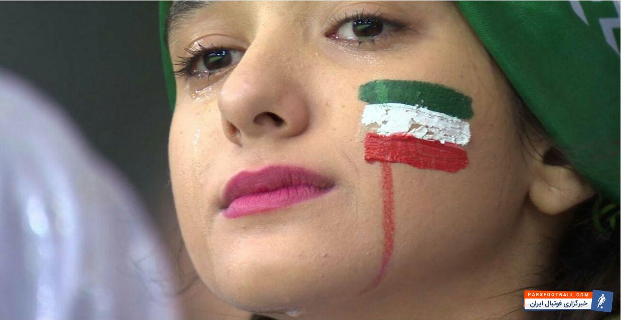 ایران ؛ تصویری از اشک های هوادار تیم ملی بعد از شکست برابر اسپانیا