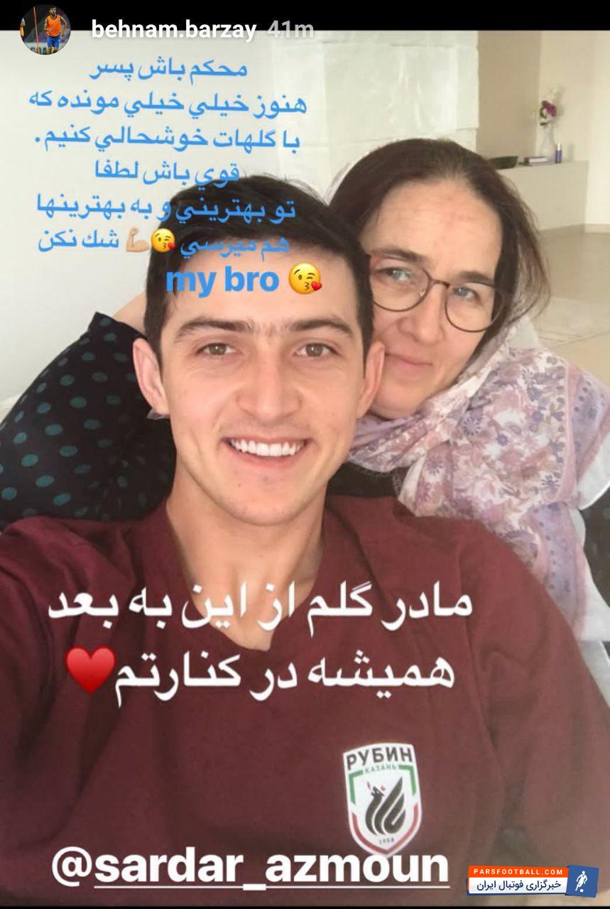 برزای ؛ بهنام برزای به خداحافظی سردار آزمون از بازی های ملی واکنش نشان داد