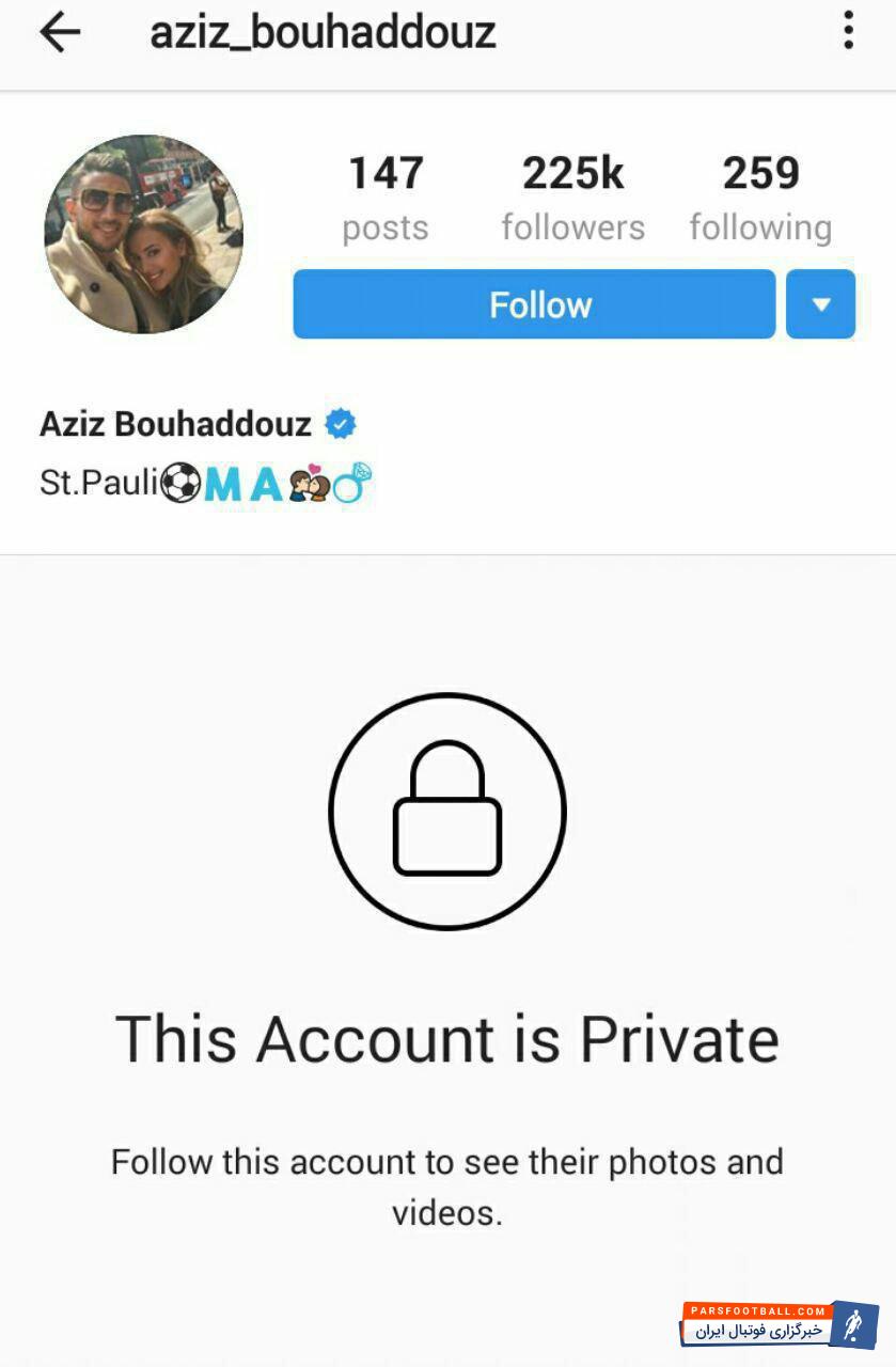 عزیز بوهادوز پس از سیل عظیم تقدیر و تشکر ایرانی ها به خاطر گل به خودی ، صفحه اینستاگرام خود را بست.