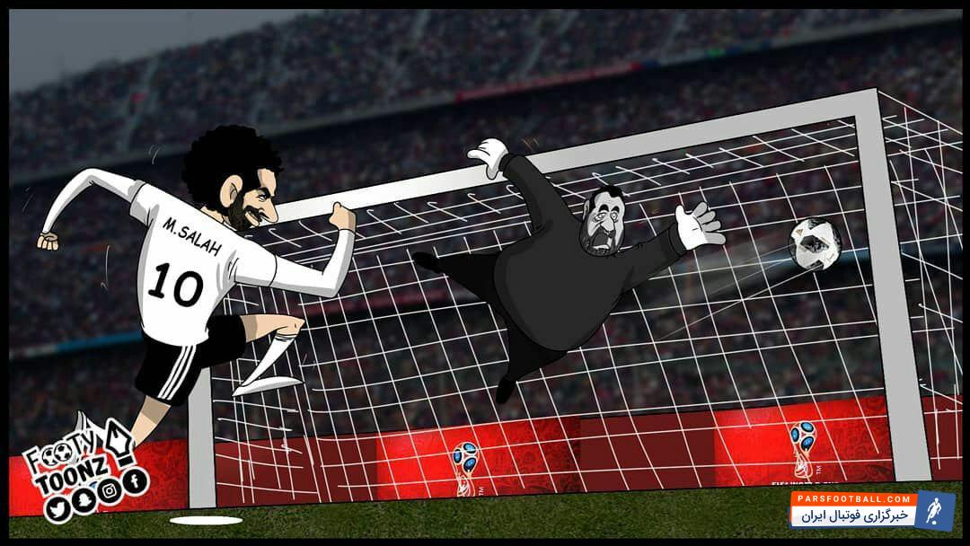 مصر ؛ گل محمد صلاح به روسیه مورد توجه کاریکاتوریست ها قرار گرفته است