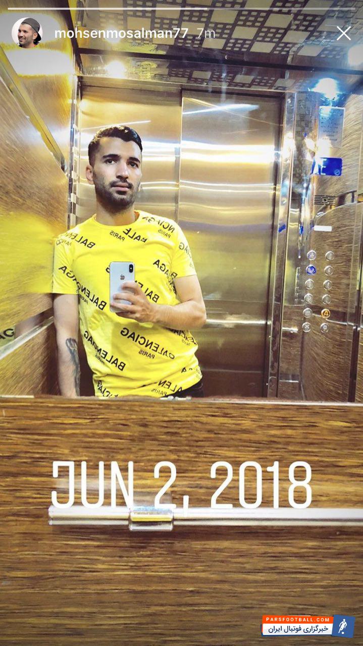 مسلمان ؛ تصویری از محسن مسلمان ستاره پیشین پرسپولیس با تی شرت زرد رنگ