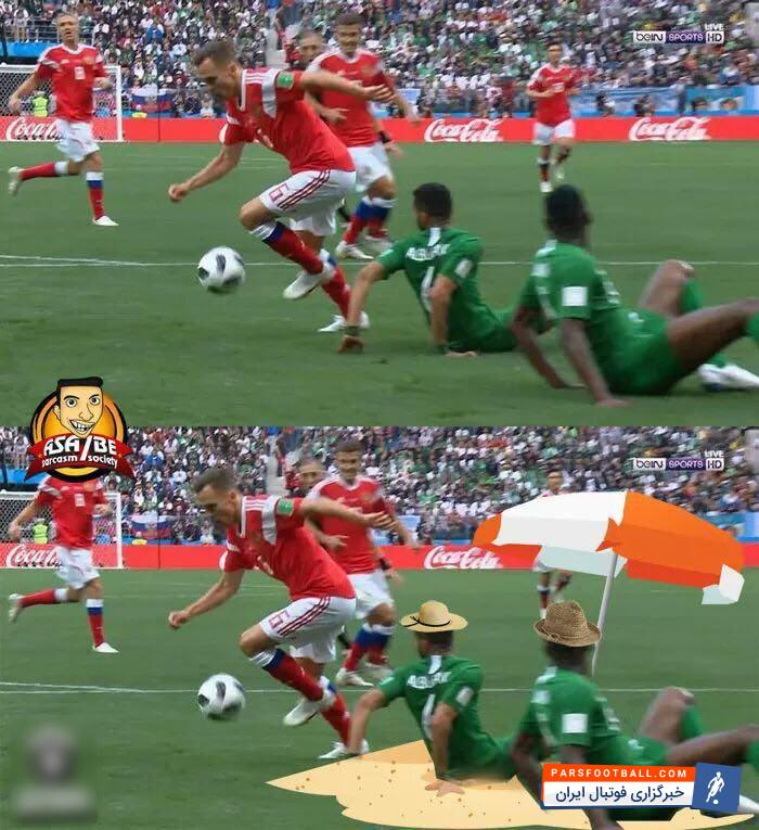 عربستان ؛ عملکرد ضعیف مدافعان تیم فوتبال عربستان در برابر روسیه