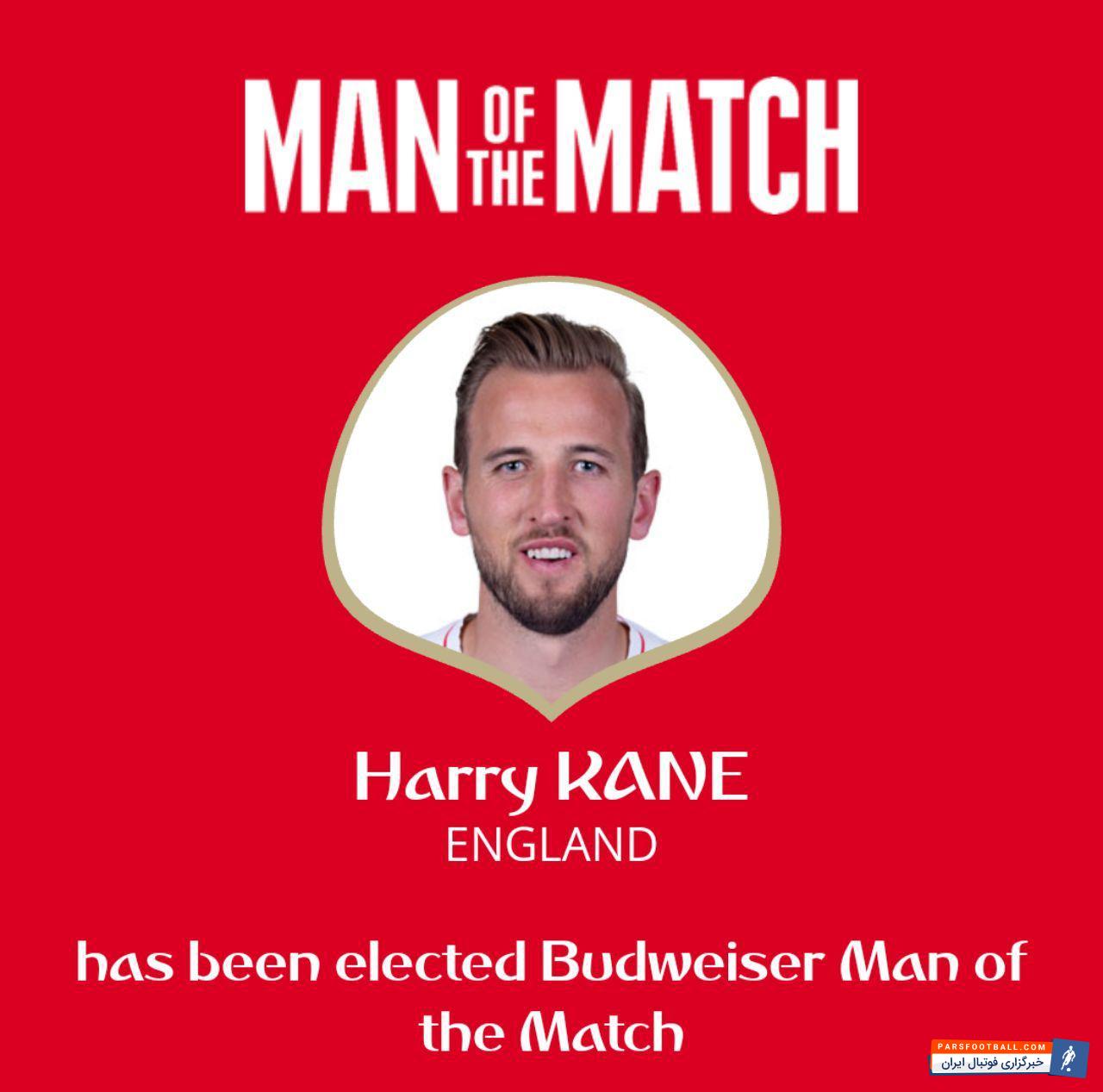 کین بهترین بازیکن دیدار انگلیس برابر تونس شد