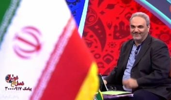 واکنش جواد خیابانی در پایان بازی پرتغال - ایران