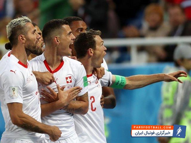 سوئیس - گرانیت ژاکا