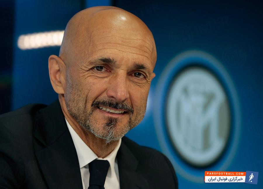 کوریره دلو اسپورت