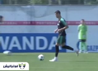 تیم ملی ؛ تمرین تیم ملی پرتغال پیش از تقابل با ایران در جام جهانی 2018