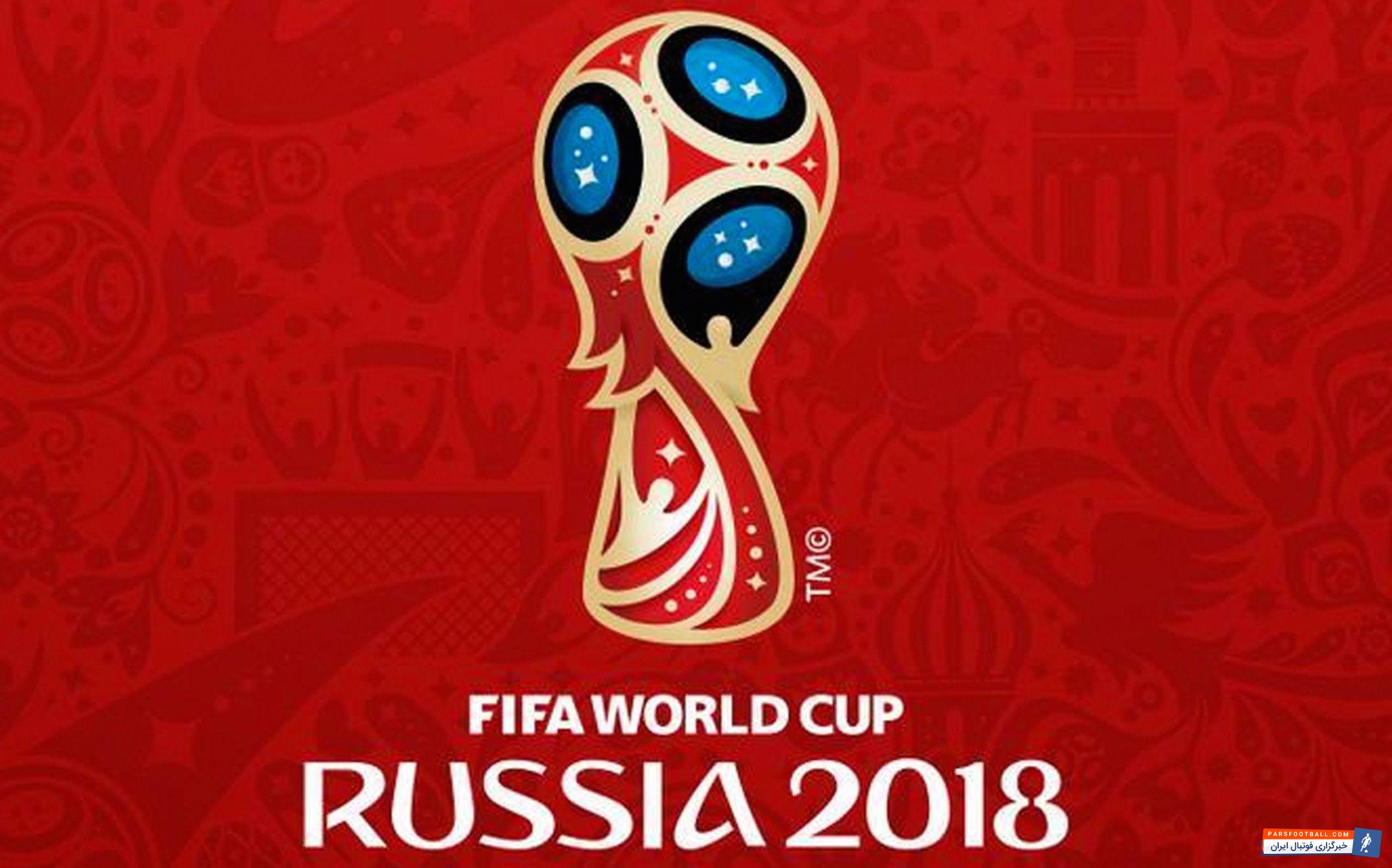 جام جهانی ؛ رده بندی گران ترین ترکیب های تیم های حاضر در جام جهانی 2018 روسیه