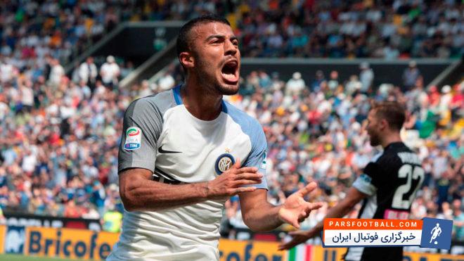 رافینیا بازیکن قرضی بارسلونا که در اینتر بازی می کرد به بارسلونا بازگشت