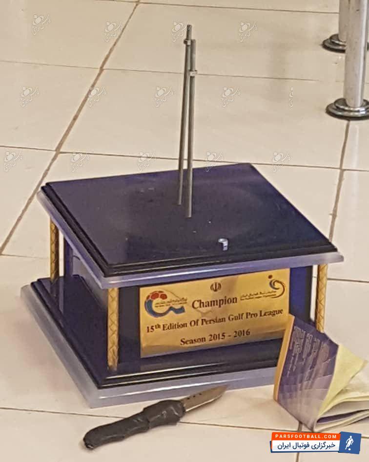 استقلال خوزستان