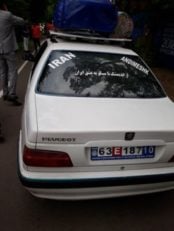 سفر یک خانواده ایرانی به مسکو برای تماشای جام جهانی با خودروی شخصی!