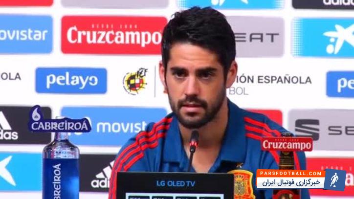 ایسکو : تلاش می کنیم تا همان دقیقه اول به ایران گل بزنیم