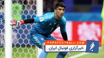 بیرانوند ؛ علیرضا بیرانوند بعد از درخشش در جام جهانی پیشنهاد های اروپایی دریافت کرده است