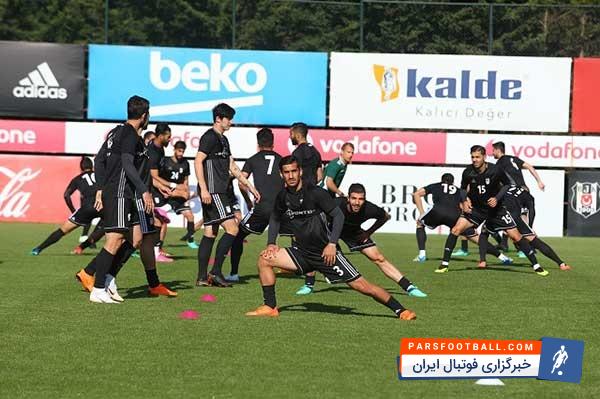 ایران ؛ تصاویری از تمرینات تیم ملی ایران در کمپ بشیکتاش برای آمادگی حضور در جام جهانی