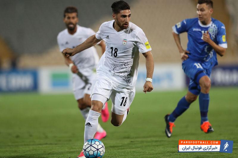 تیم ملی ایران