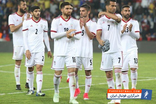 تیم ملی ایران