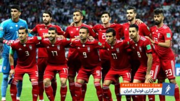 جام‌جهانی 2018