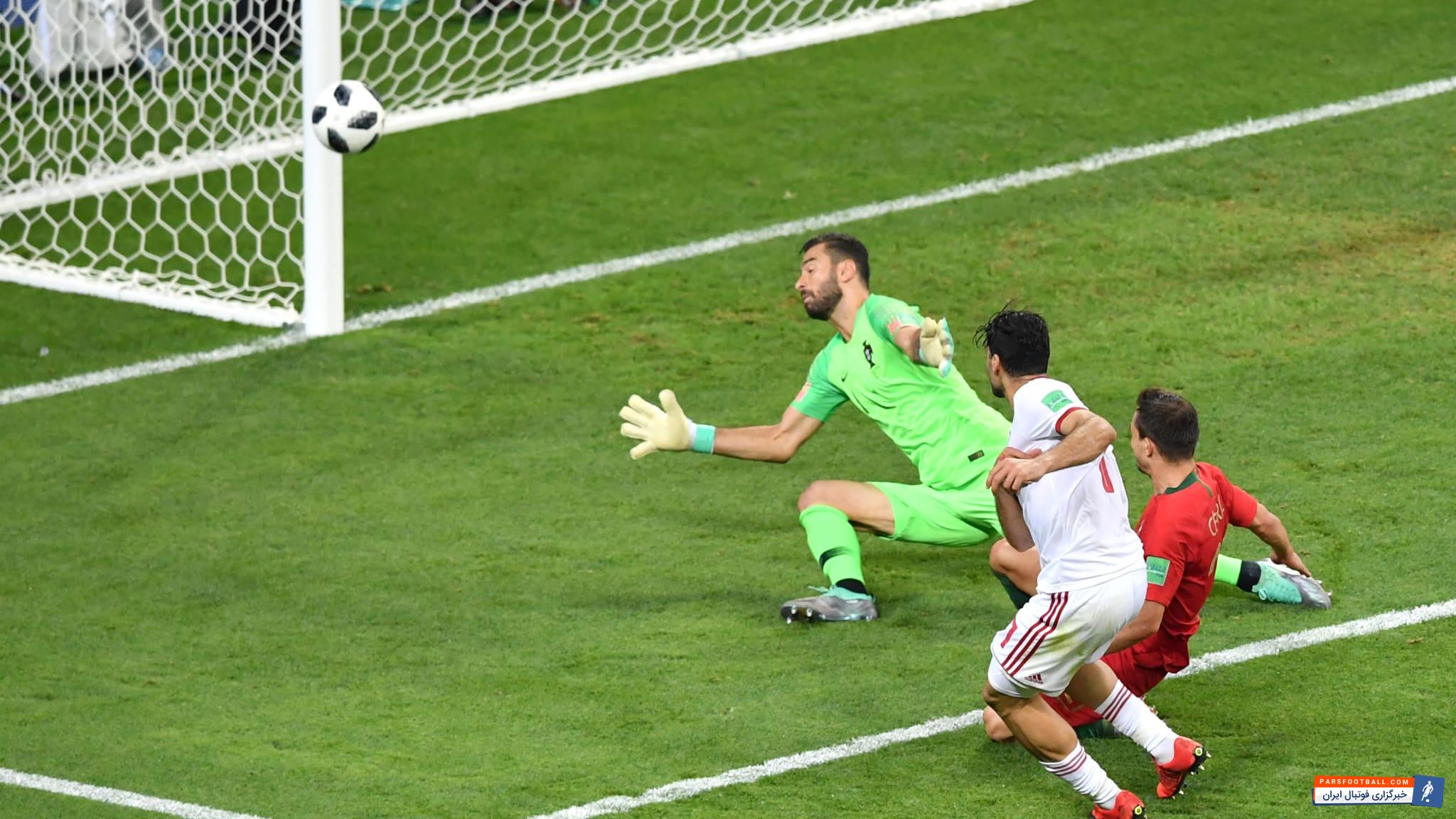 تیم ملی ایران