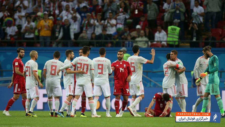 تیم ملی ایران