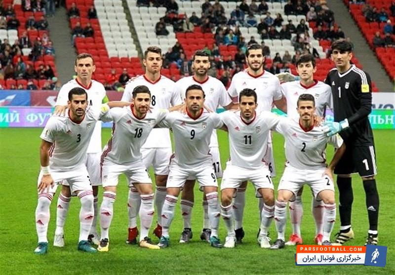 تیم ملی ایران