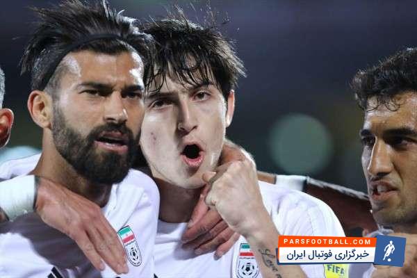 تیم ملی ایران