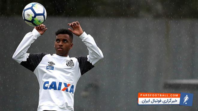 رودریگو بازیکن مستعد تیم فوتبال سانتوس با باشگاه رئال مادرید به توافق رسید