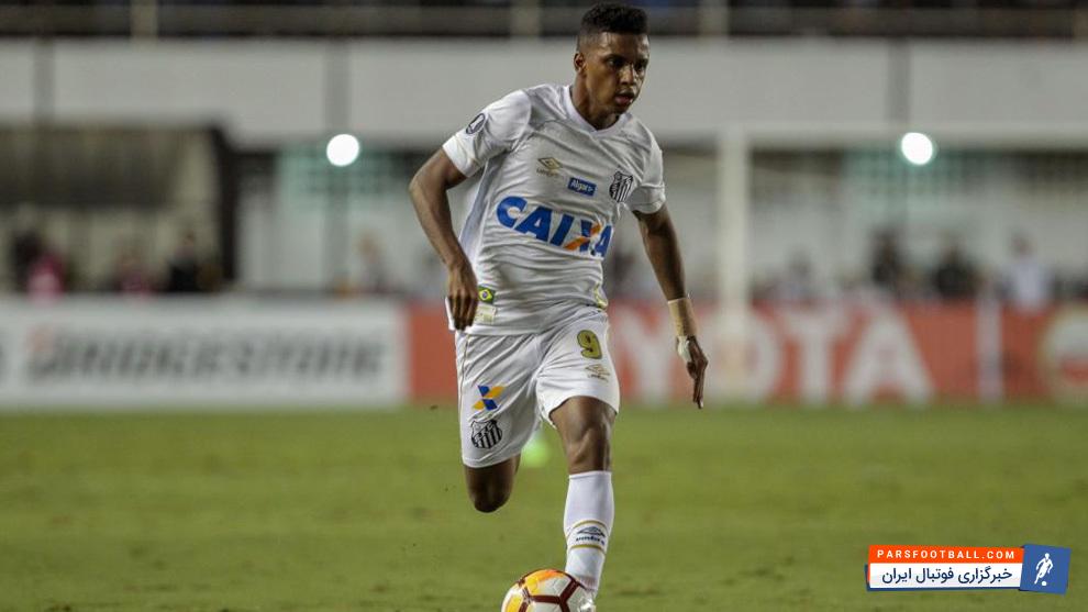 رئال مادرید به دنبال جذب رودریگو بازیکن تیم فوتبال سانتوس برزیل می باشد