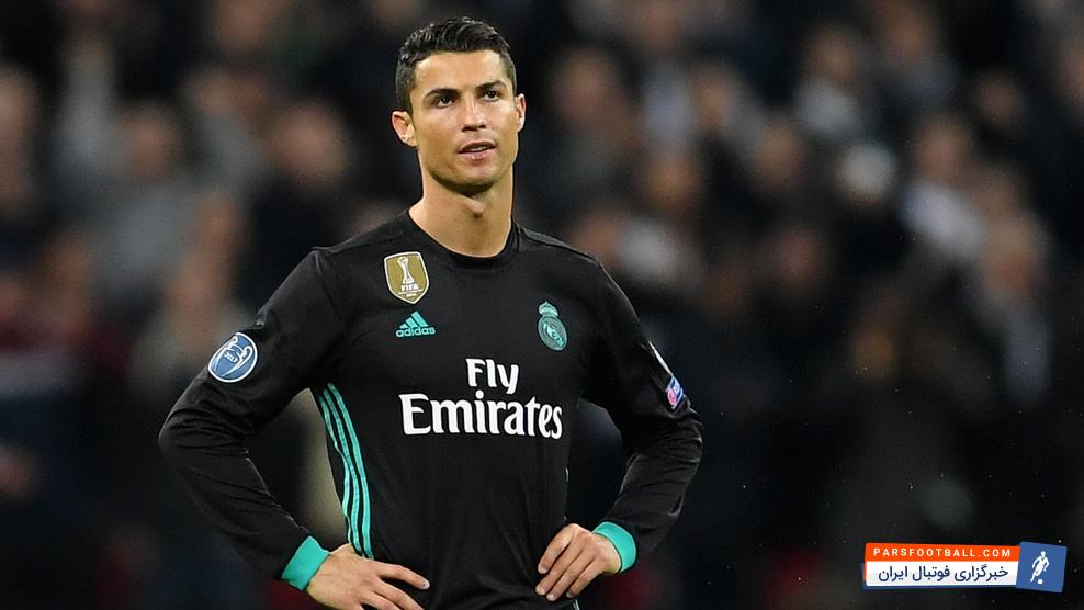 رونالدو ؛ علت ناراحتی کریس رونالدو در رئال مادرید اصرار باشگاه برای خرید نیمار می باشد