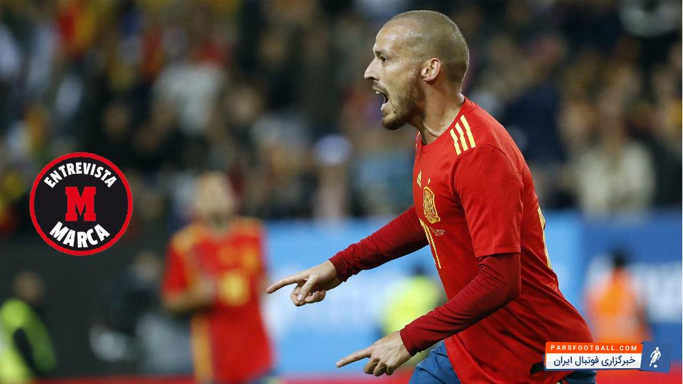 سیلوا : اطمینان میدهم که روسیه 2018، آخرین جام جهانی من خواهد بود