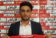 سیامک نعمتی