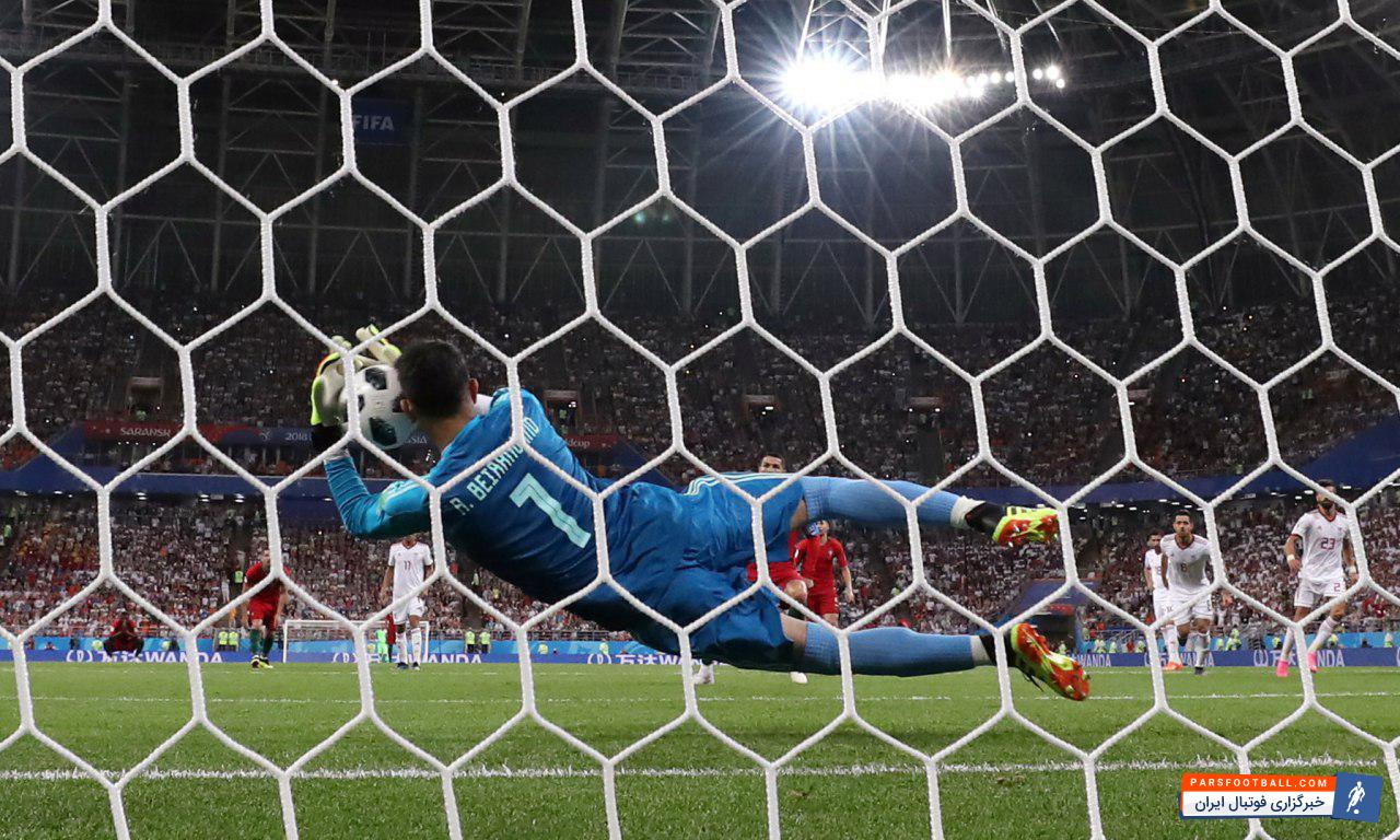 علیرضا بیرانوند