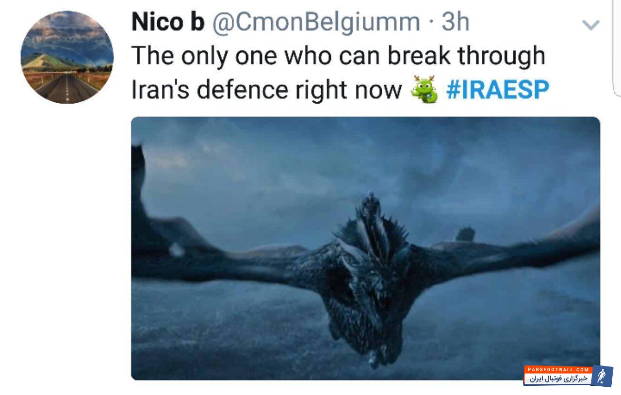 ـیم ملی ایران