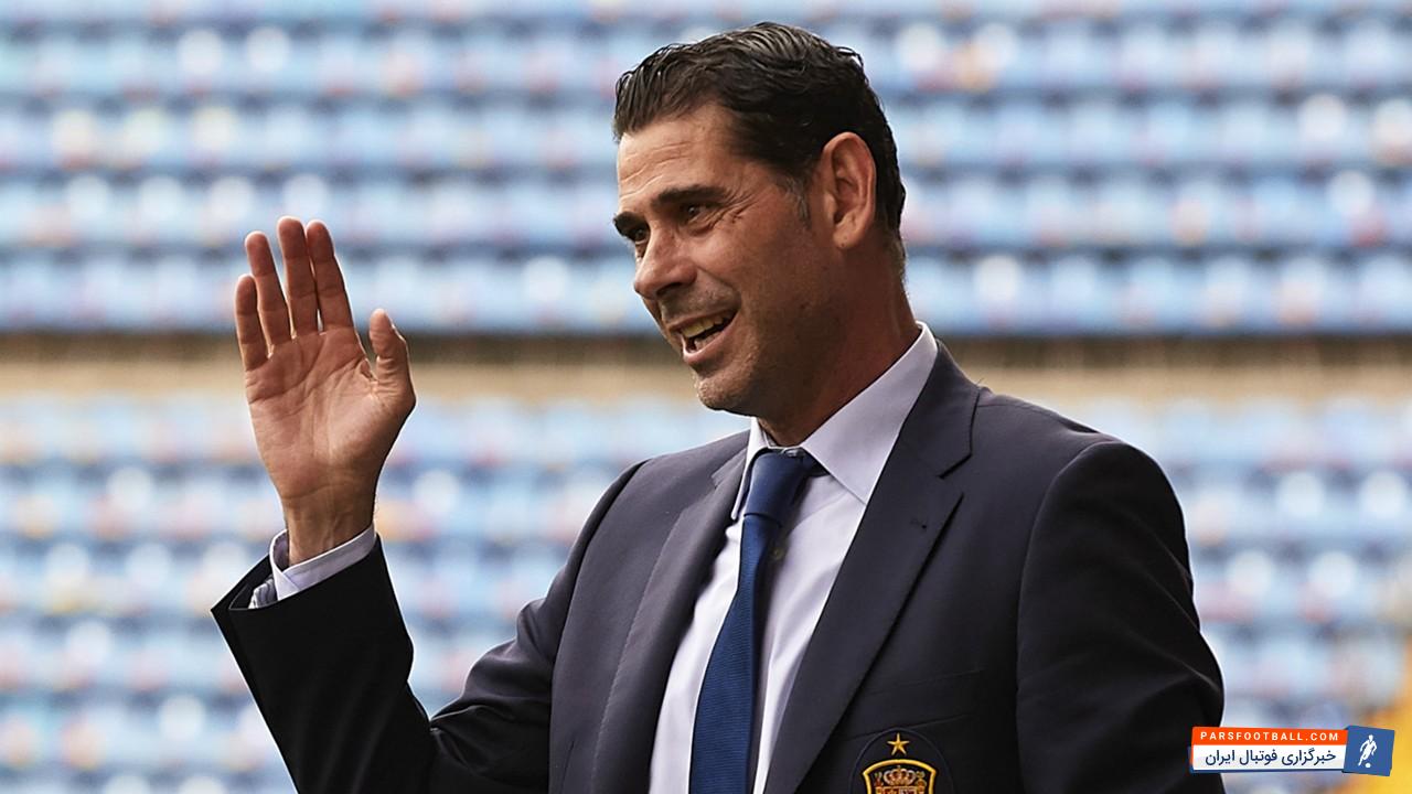 فرناندو هیرو