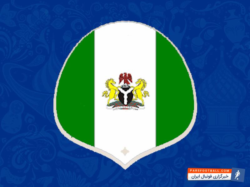 لیست تیم ملی نیجریه