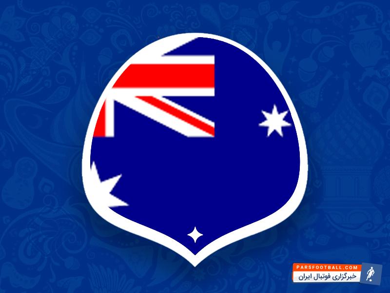 لیست نهایی تیم ملی استرالیا