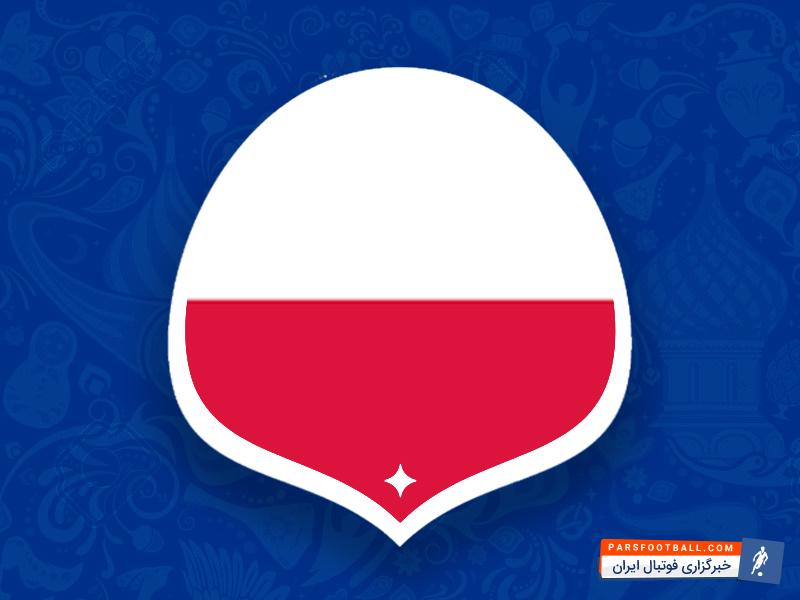 لیست نهایی تیم ملی لهستان