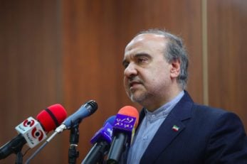 مسعود سلطانی‌فر