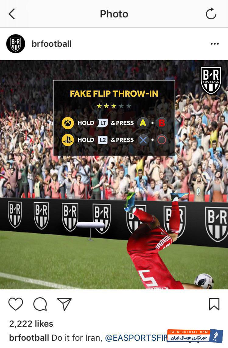 میلاد محمدی