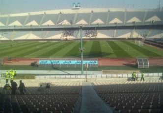 ورزشگاه آزادی