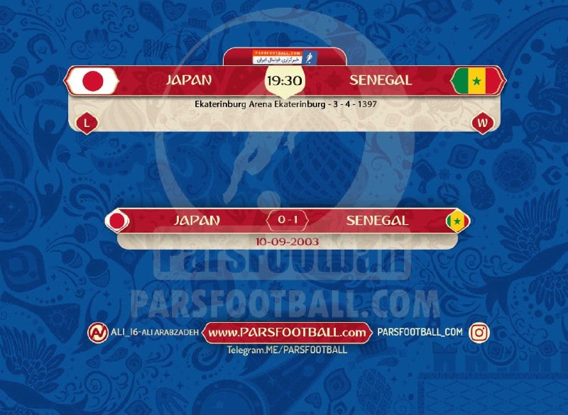 پیش بازی ژاپن و سنگال