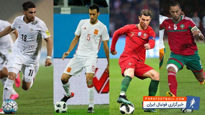 گروه b جام جهانی روسیه