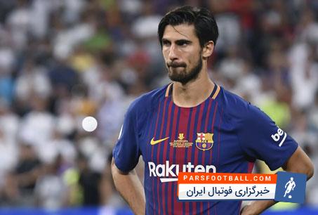 گومز هافبک تیم فوتبال بارسلونا به دنبال جدایی از این تیم در نقل و انتقالات می باشد