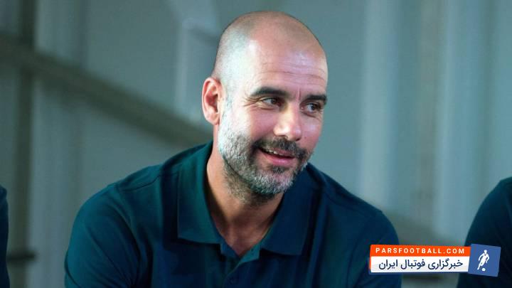 پپ گواردیولا